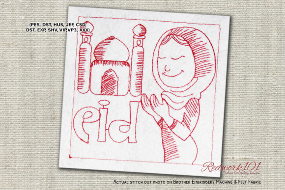 Review: Girl Praying on Eid Machine Design